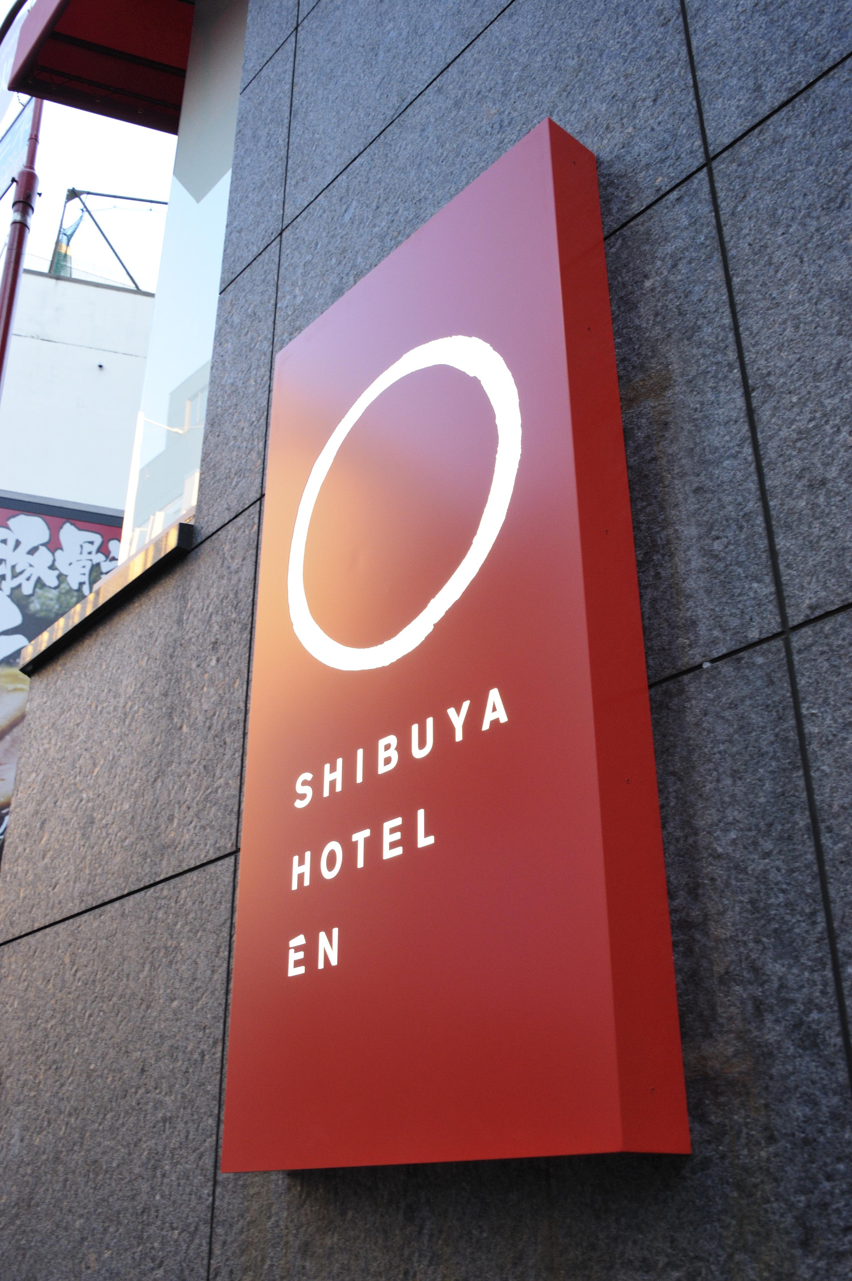 En Hotel Shibuya (Adults Only) Tokio Exterior foto
